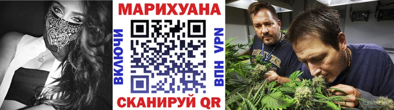 Продажа наркотиков Макушино ГАШИШ  Марихуана  APVP  АМФЕТАМИН  Cocaine  Меф 