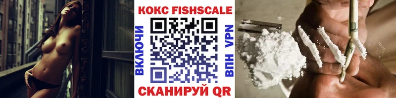 COCAIN 97% Макушино