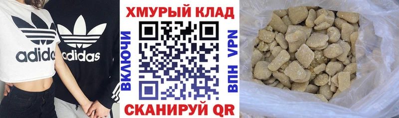 Героин афганец  Макушино 