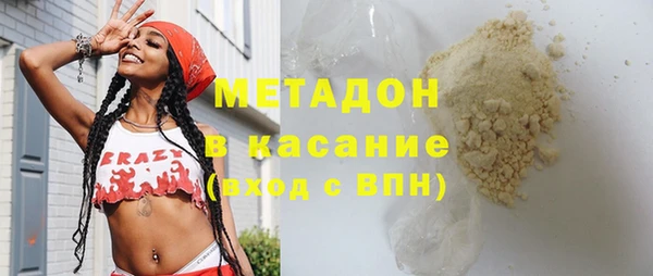 хмурый Алзамай