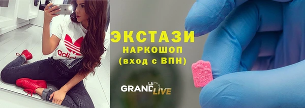 хмурый Алзамай