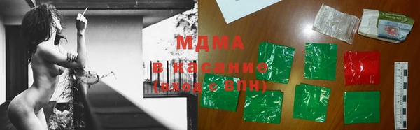бутират Алексин