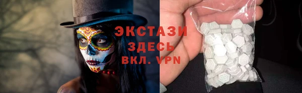 каннабис Алексеевка