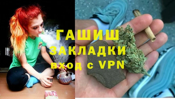 каннабис Алексеевка