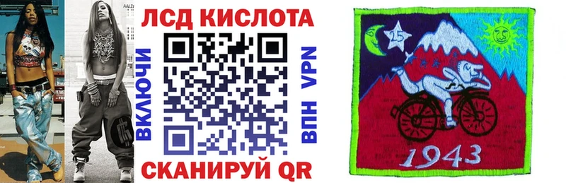 Марки 25I-NBOMe 1,5мг  наркота  Макушино 